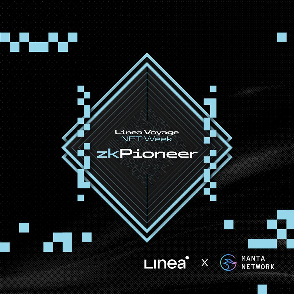 zkPioneer_logo